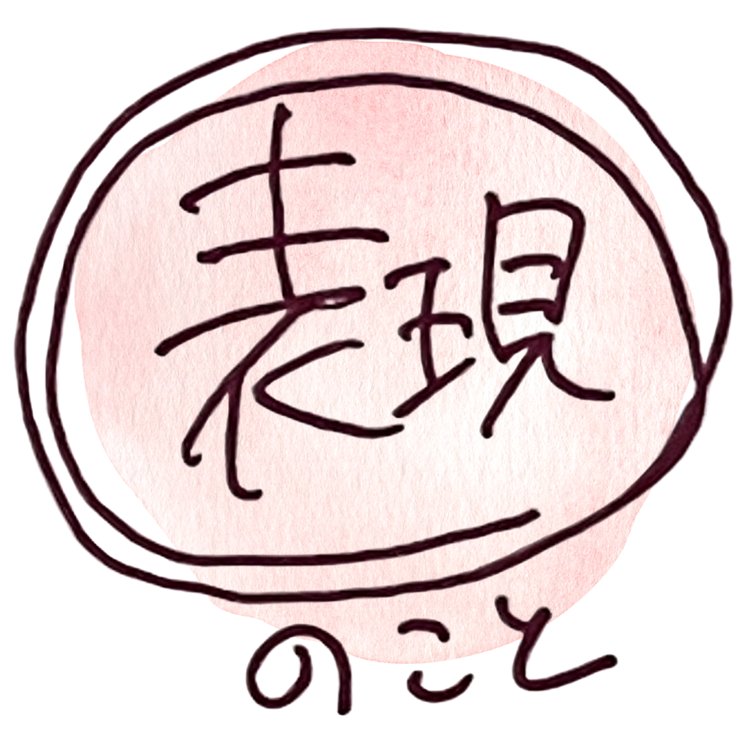 名称未設定のデザイン (3)